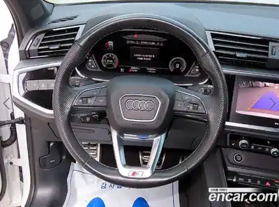 Audi Q3 2023 2.0 Автомат в Москве № 971262, миниатюра 8