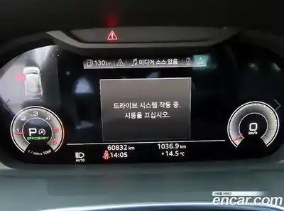 Audi Q3 2023 2.0 Автомат в Москве № 971262, миниатюра 9