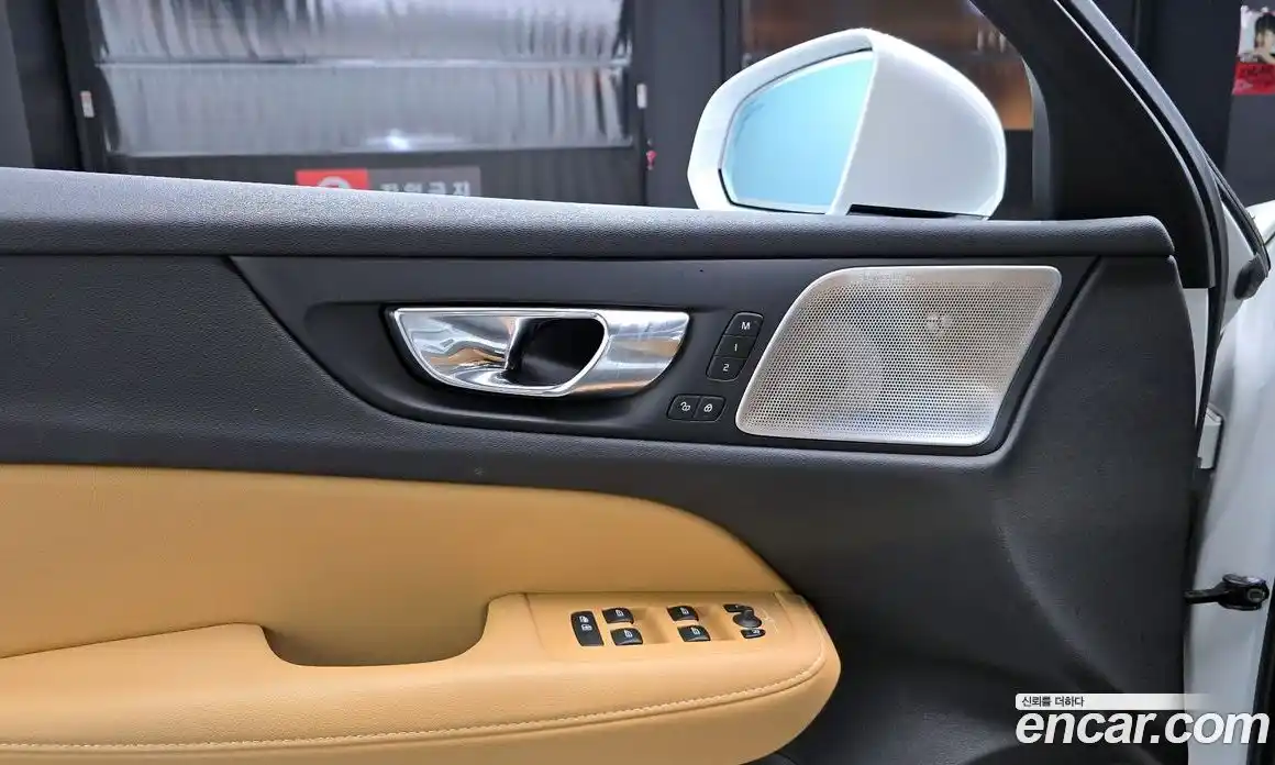 Volvo V60 2020 2.0 гидро в Москве № 972430, фото 18