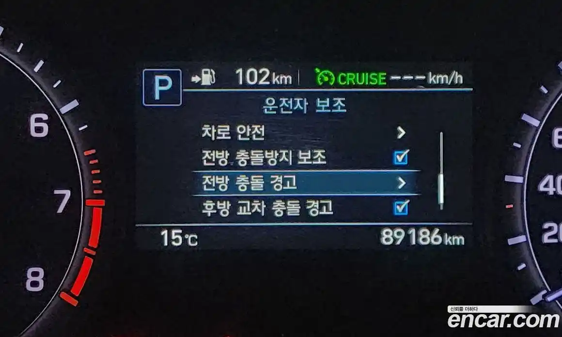 Genesis G80 2019 3.3 Автомат в Москве № 973295, фото 16