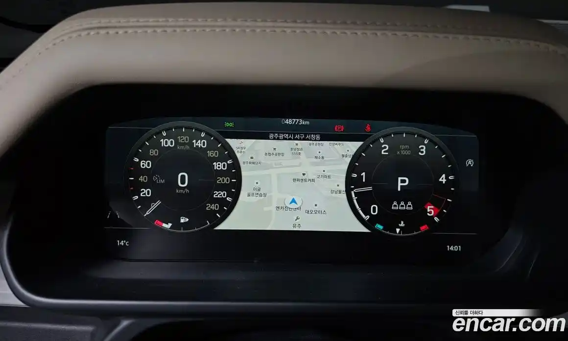 Land Rover Defender 2022 3.0 гидро в Москве № 975297, фото 8