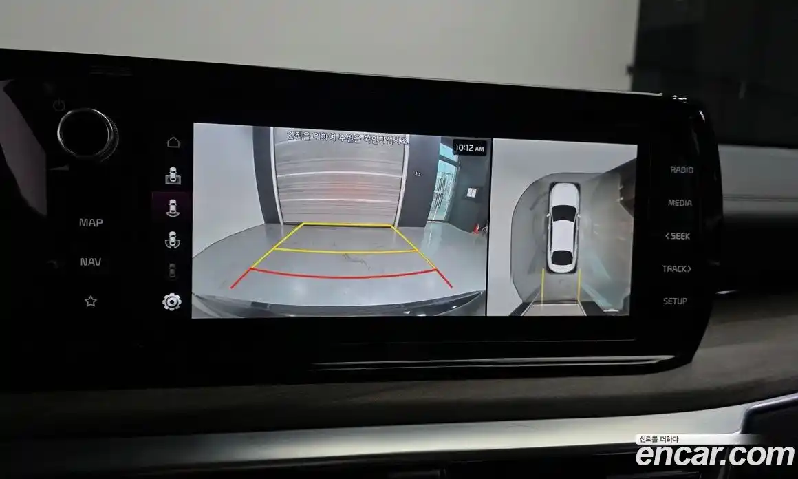 Kia K5 2023 2.0 Автомат в Москве № 1002761, фото 15