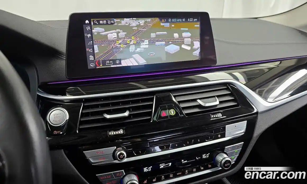 BMW 5-Series 2019 2.0 гидро в Москве, фото 14