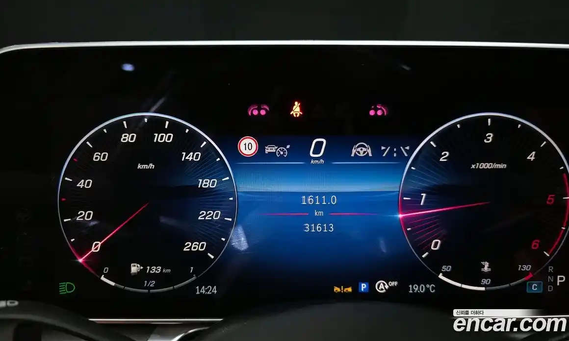 Mercedes-Benz S-Class 2022 2.9 гидро в Москве № 1005265, фото 8