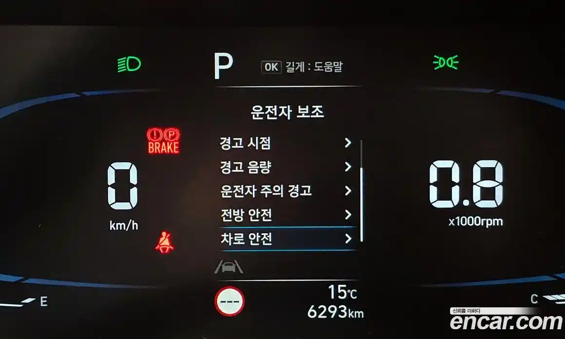 Hyundai Casper 2022 1.0 Автомат в Москве № 1005290, фото 15