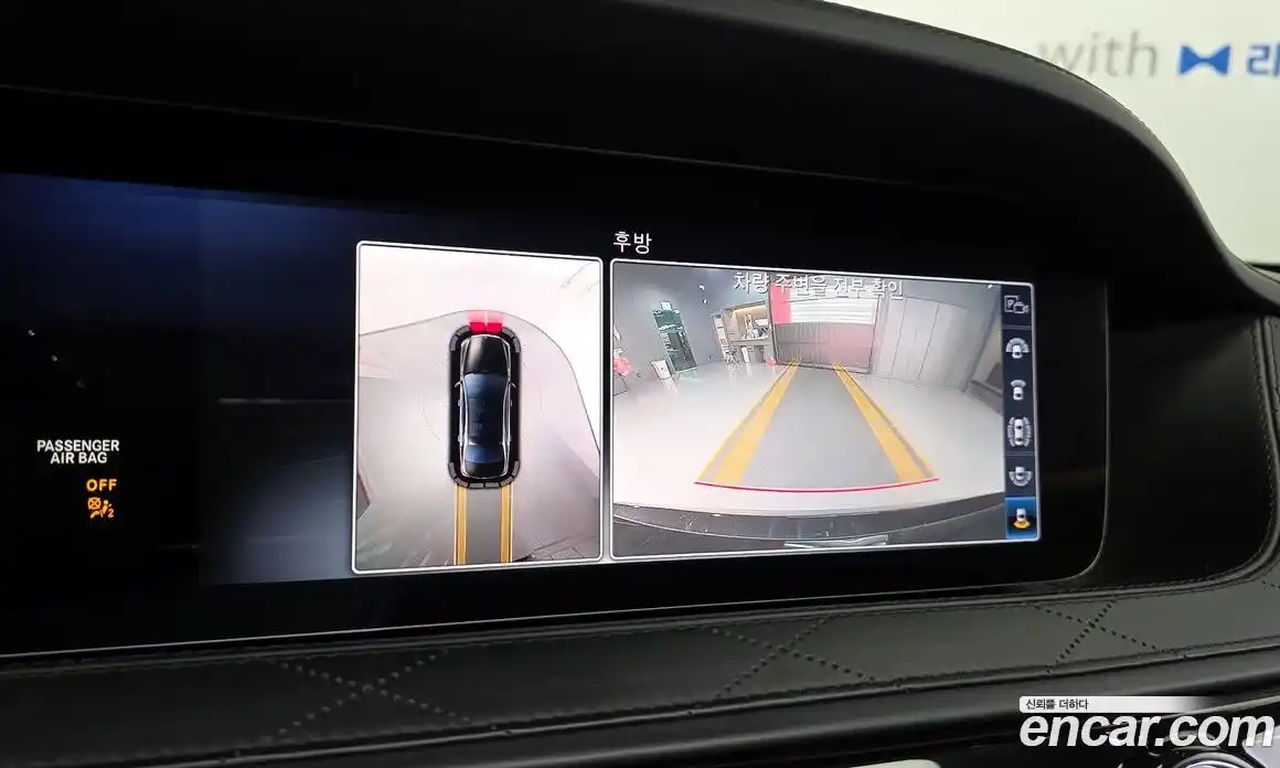 Mercedes-Benz S-Class 2019 4.0 гидро в Москве № 1006183, фото 15