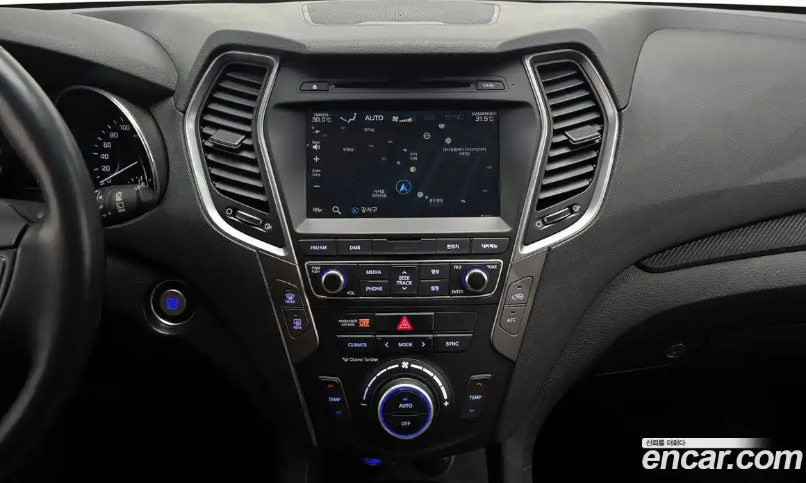 Hyundai Santa Fe 2016 2.0 Автомат в Москве № 1007545, фото 15