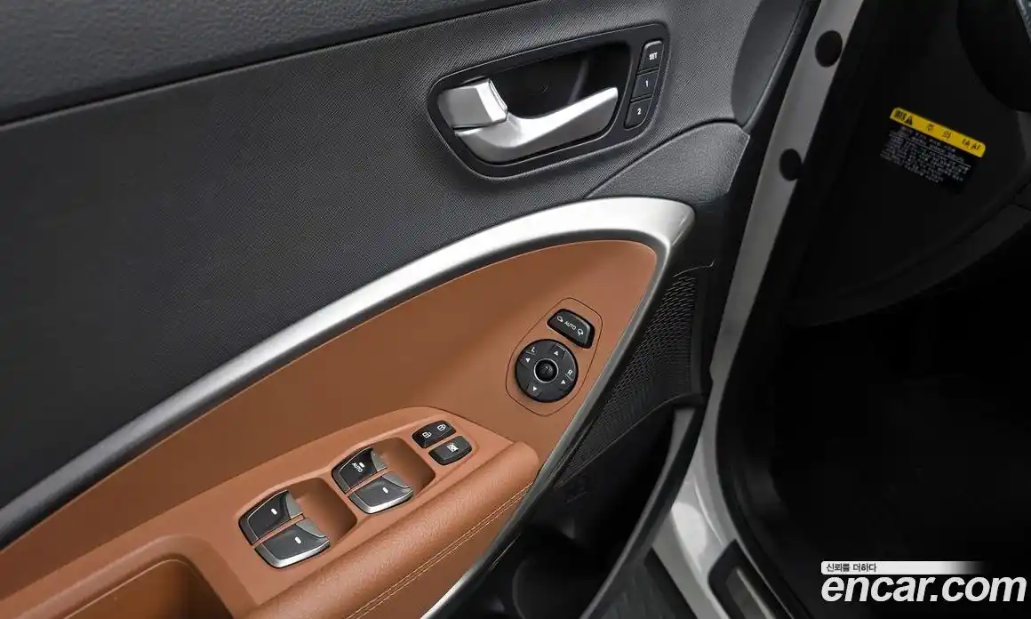 Hyundai Santa Fe 2016 2.0 Автомат в Москве № 1007545, фото 17