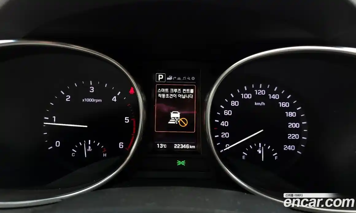 Hyundai Santa Fe 2016 2.0 Автомат в Москве № 1007545, фото 8