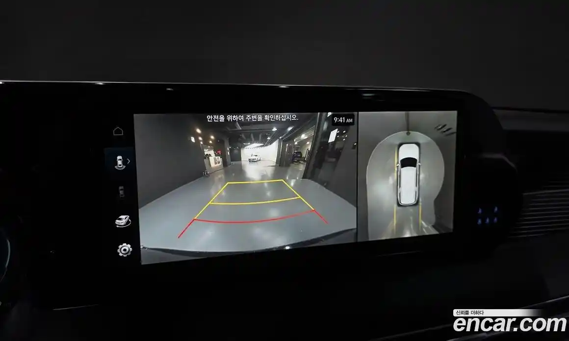 Hyundai Palisade 2023 3.8 Автомат в Москве № 1007574, фото 16