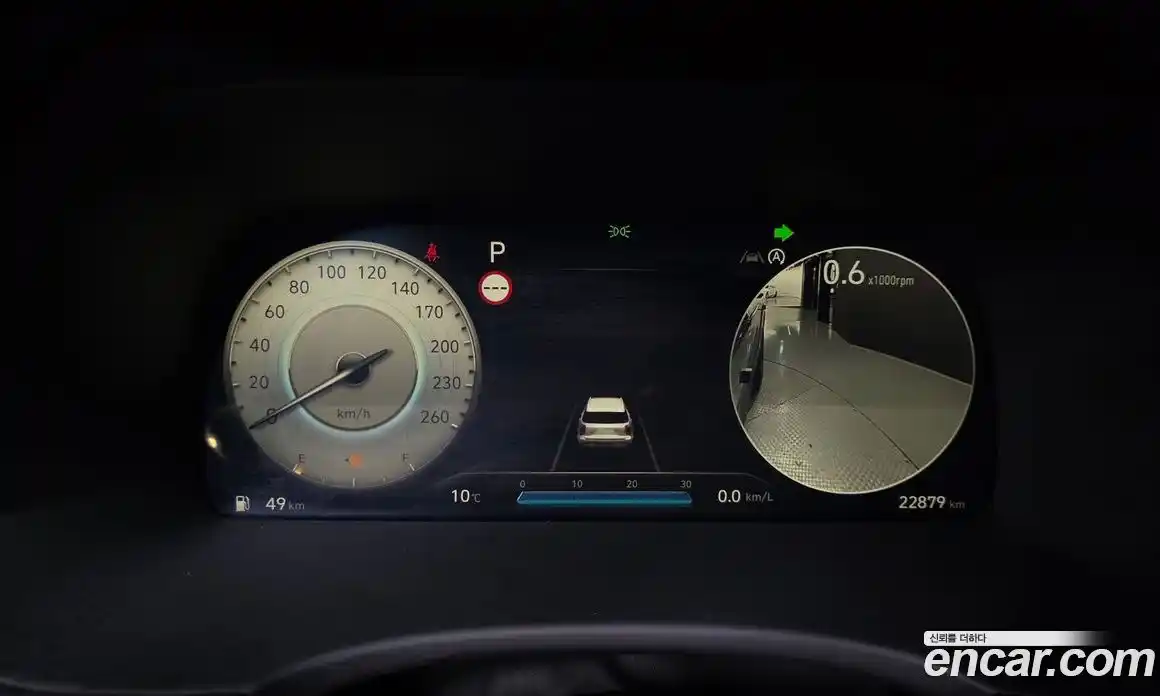 Hyundai Palisade 2023 3.8 Автомат в Москве № 1007574, фото 8