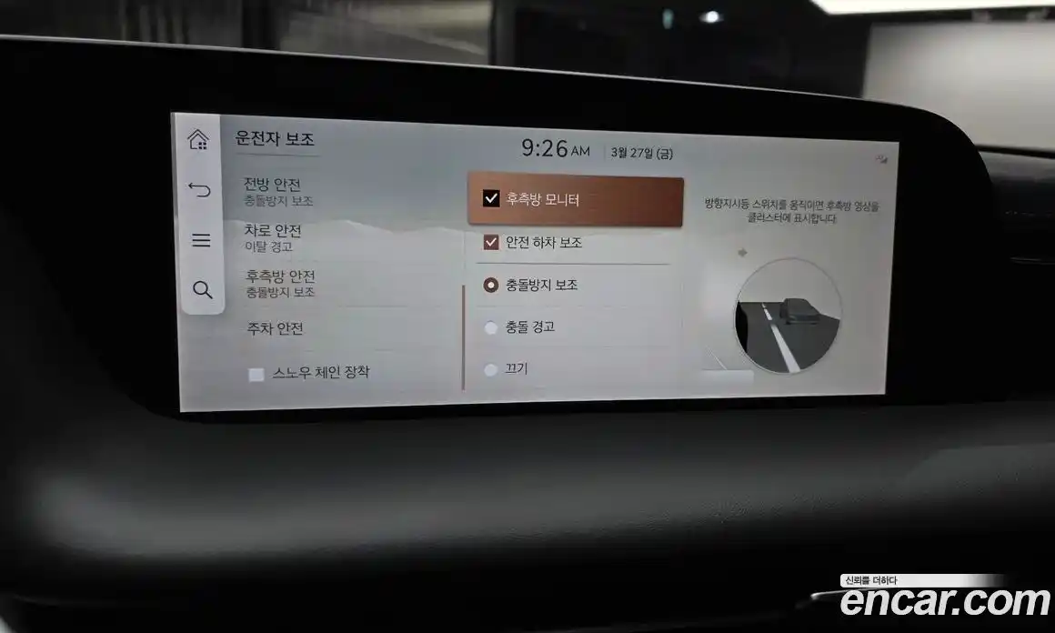 Genesis G90 2022 3.5 Автомат в Москве № 1009974, фото 17