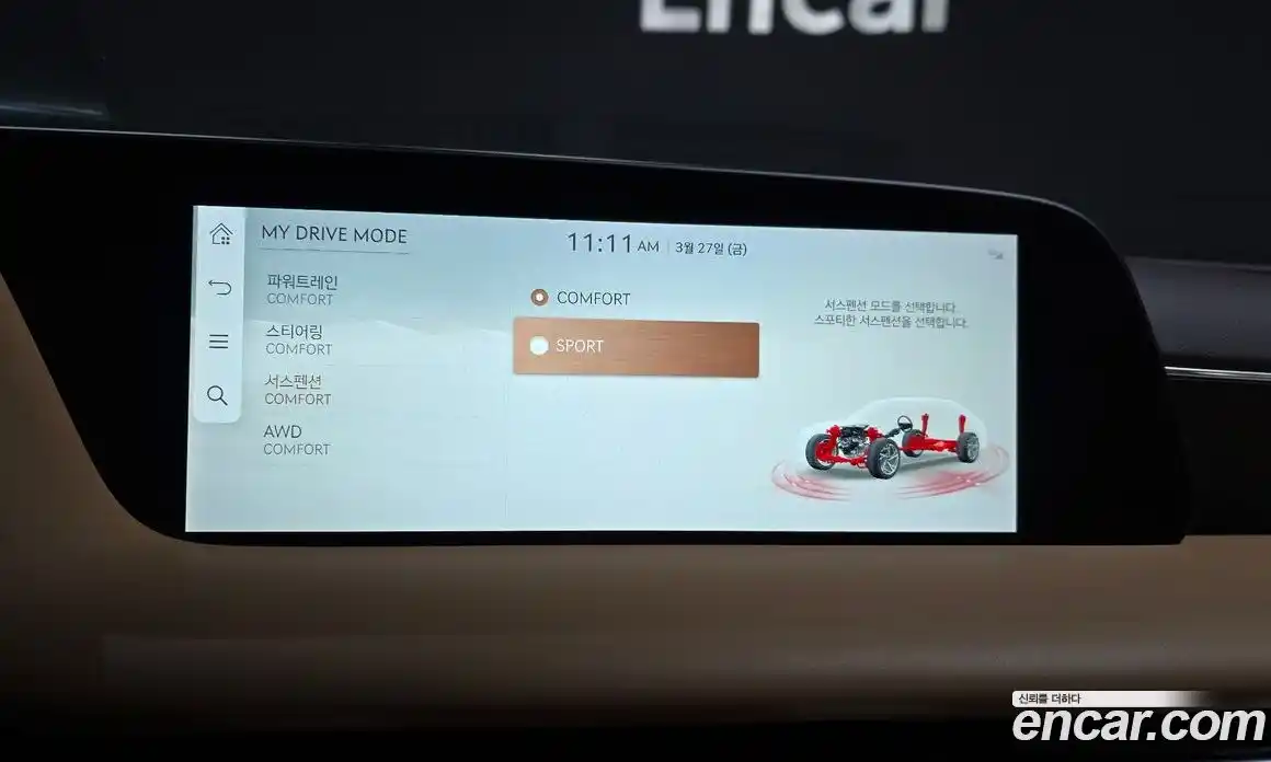 Genesis G90 2022 3.5 Автомат в Москве № 1009987, фото 16