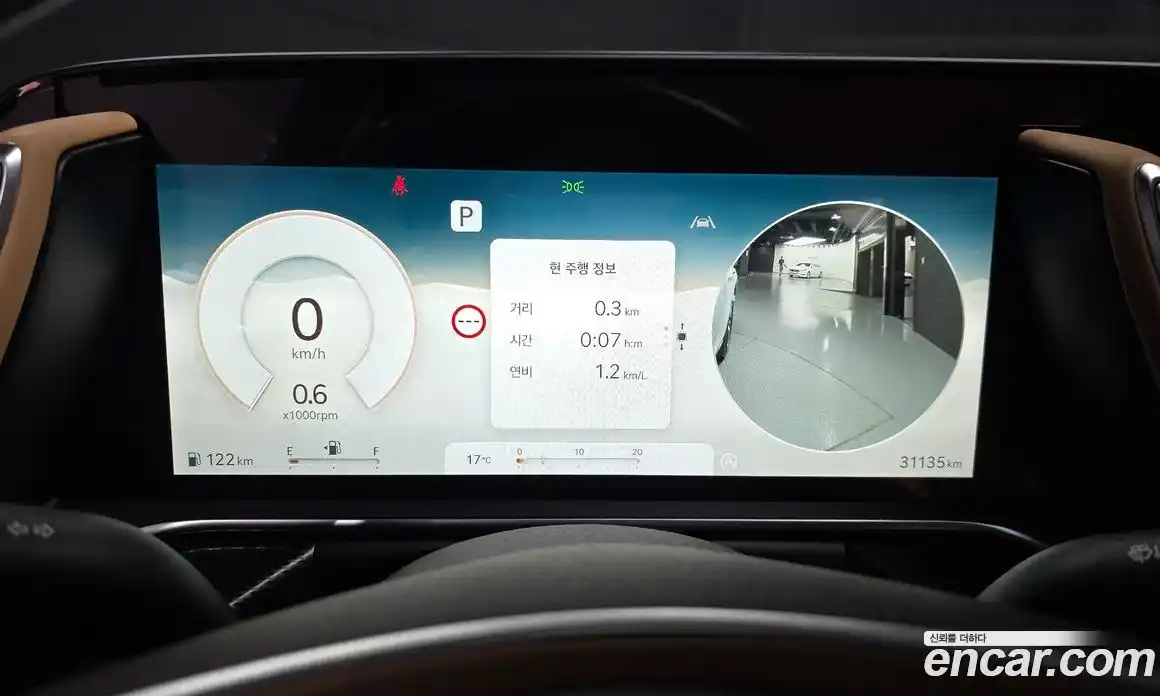 Genesis G90 2022 3.5 Автомат в Москве № 1009987, фото 8