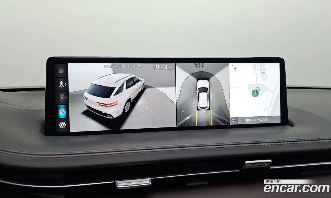 Genesis GV70 2021 2.2 Автомат в Москве № 1010204, фото 16