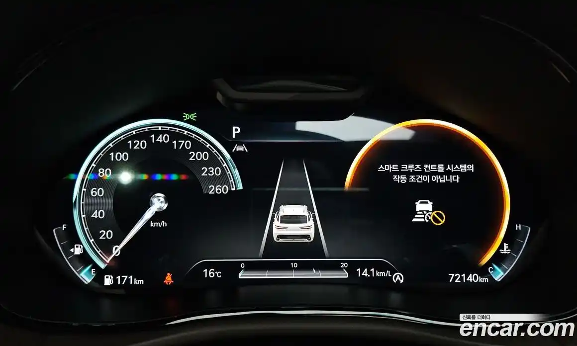 Genesis GV70 2021 2.2 Автомат в Москве № 1010204, фото 8