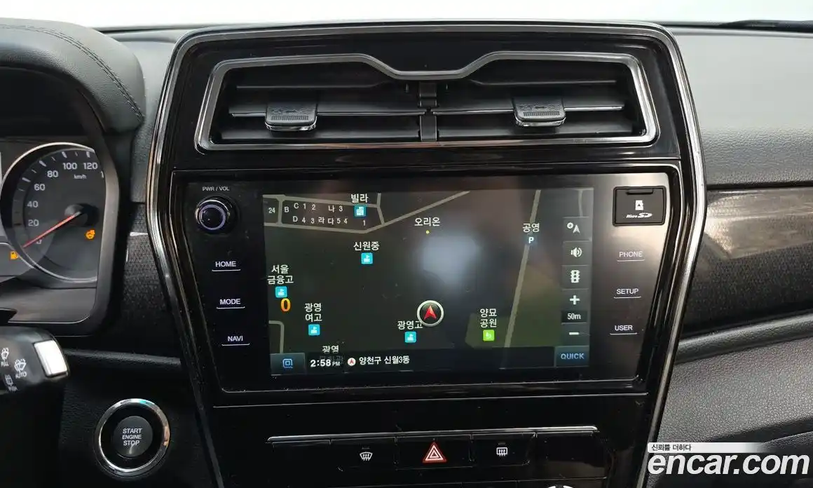 SsangYong TIBOLI 2022 1.5 Автомат в Москве № 1010750, фото 15