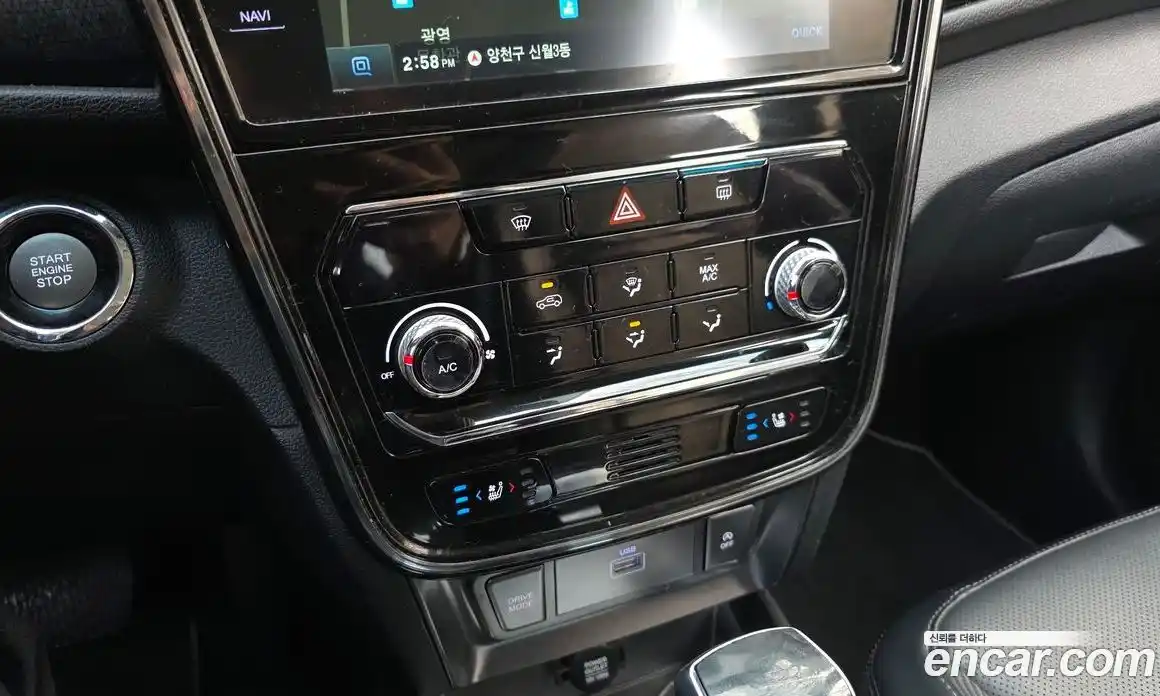 SsangYong TIBOLI 2022 1.5 Автомат в Москве № 1010750, фото 17