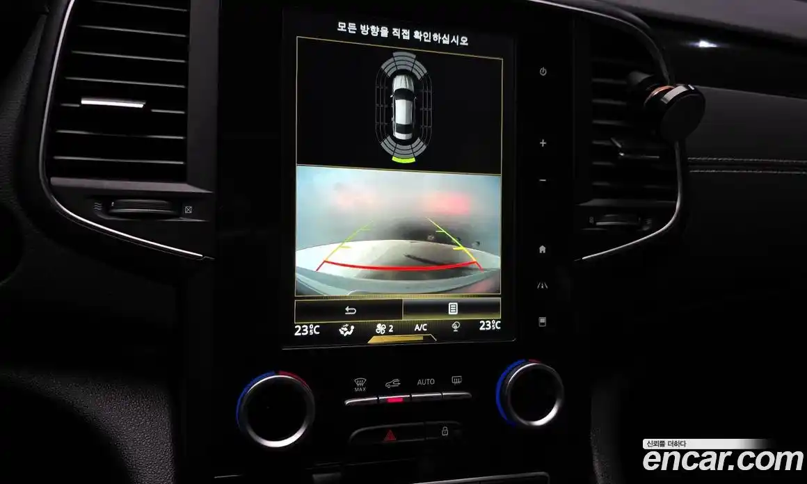 Renault SM6 2017 1.6 Автомат в Москве № 1013188, фото 14