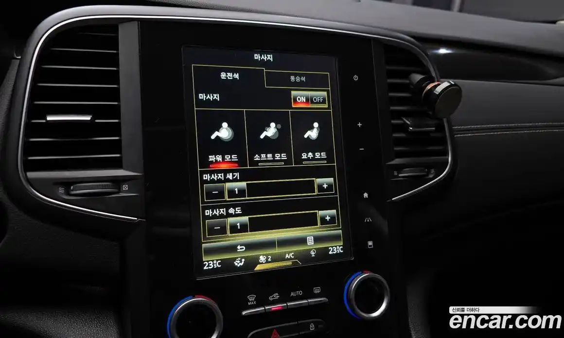 Renault SM6 2017 1.6 Автомат в Москве № 1013188, фото 16