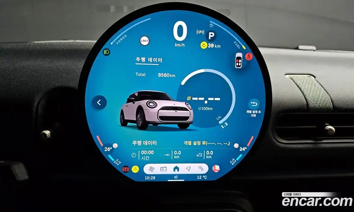 Mini Cooper 2024 2.0 гидро в Москве, фото 8