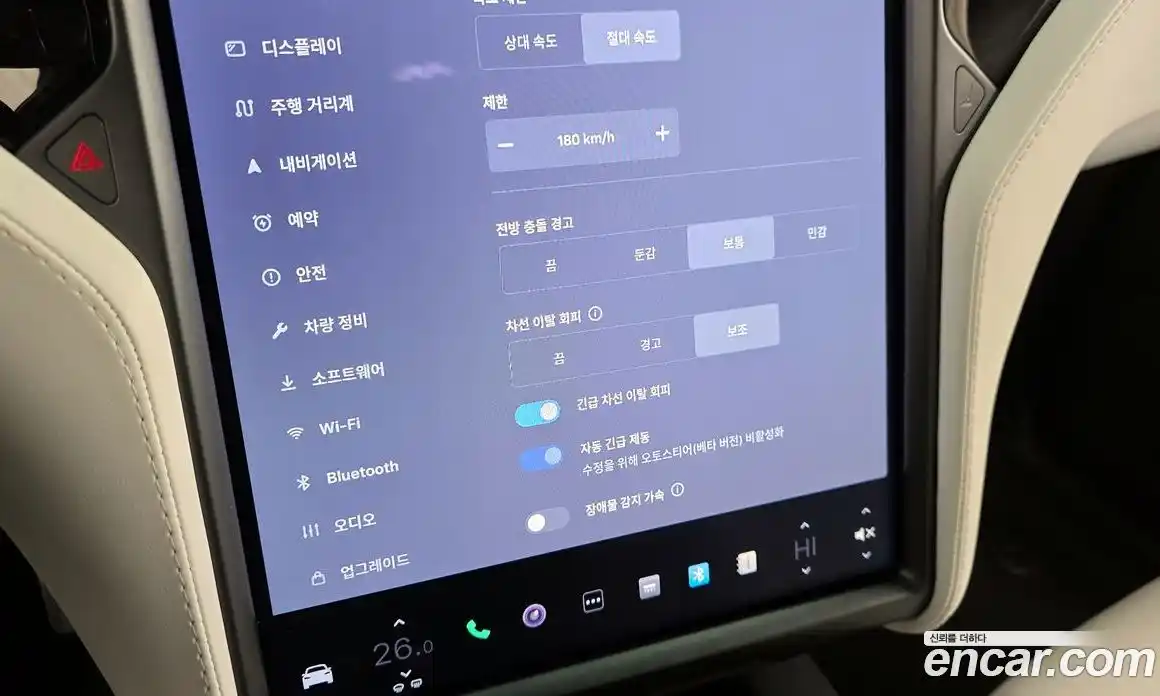 Tesla Model X 2020 0.3 гидро в Москве № 1014309, фото 16