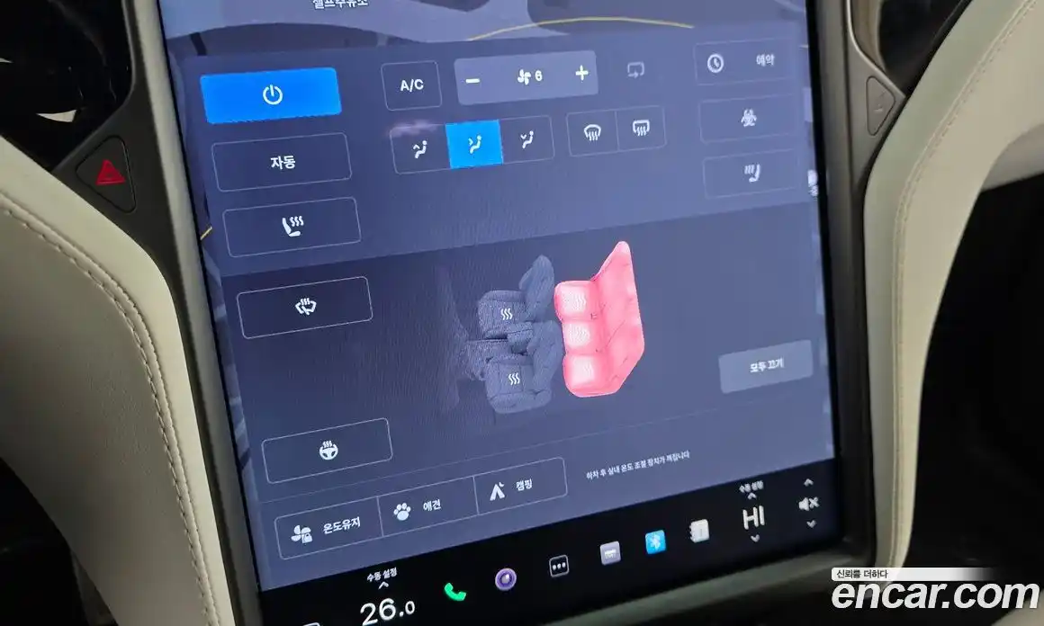 Tesla Model X 2020 0.3 гидро в Москве № 1014309, фото 19