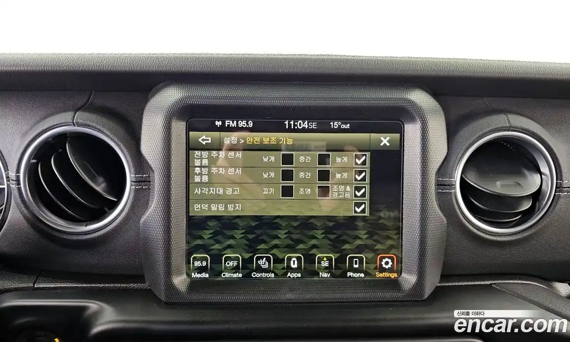 Jeep Wrangler 2022 2.0 гидро в Москве № 1014900, фото 15