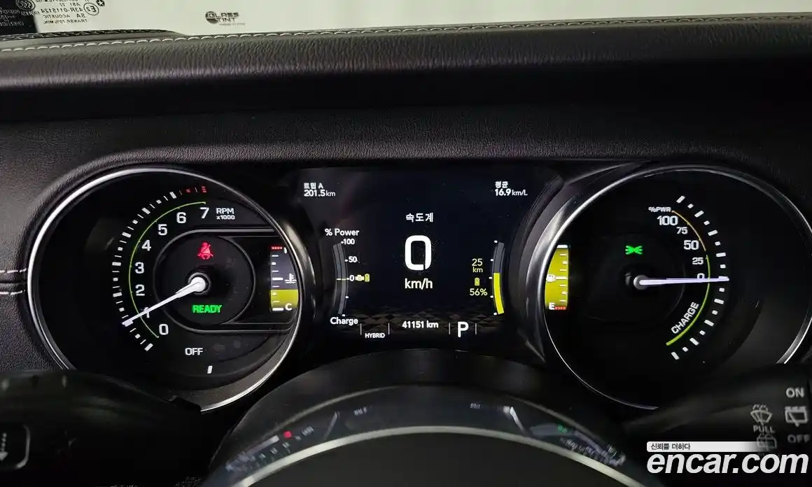 Jeep Wrangler 2022 2.0 гидро в Москве № 1014900, фото 7