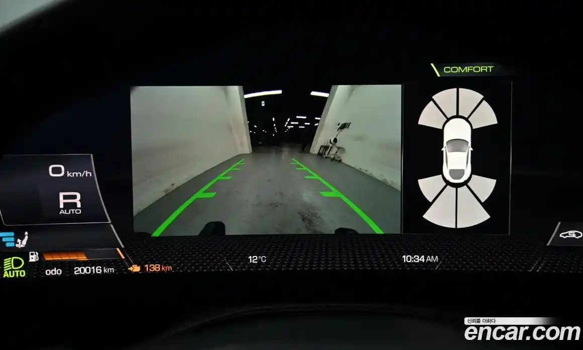 Ferrari Roma 2021 3.9 гидро в Москве № 1015902, фото 15