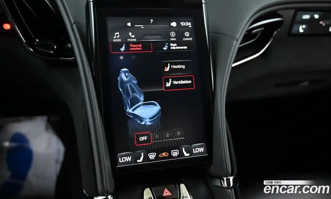 Ferrari Roma 2021 3.9 гидро в Москве № 1015902, фото 17