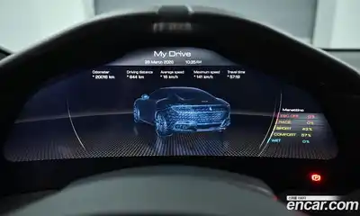 Ferrari Roma 2021 3.9 гидро в Москве № 1015902, миниатюра 8