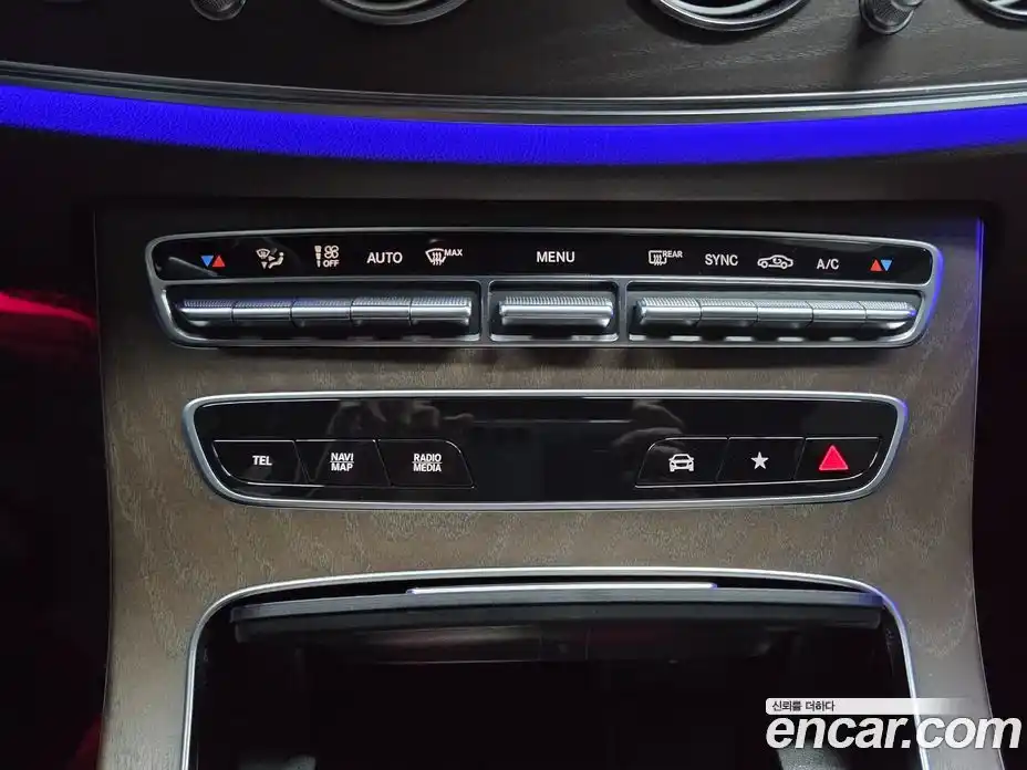Mercedes-Benz E-Class 2023 2.0 гидро в Москве № 138068, фото 13
