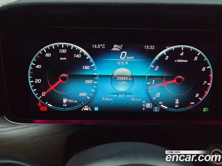 Mercedes-Benz E-Class 2023 2.0 гидро в Москве № 138068, фото 8