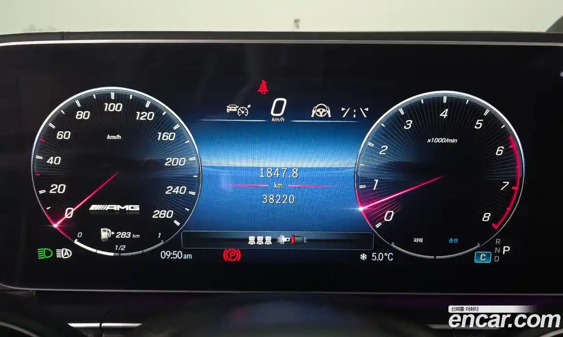 Mercedes-Benz GLE-Class 2024 3.0 гидро в Москве № 139301, фото 8