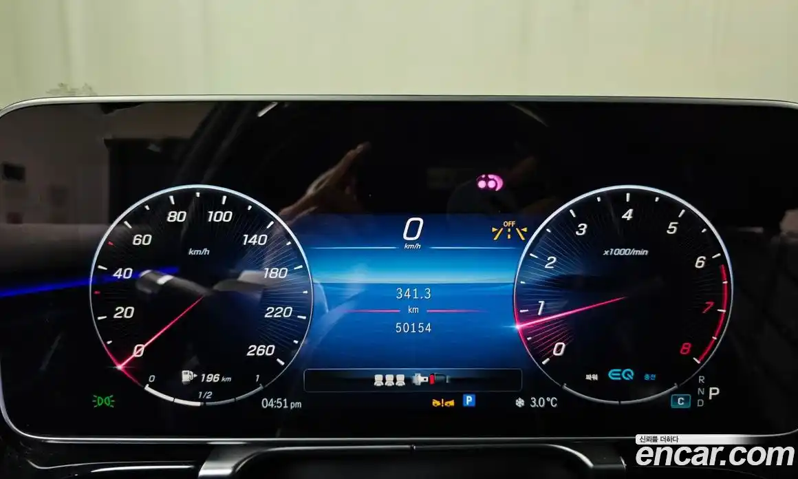 Mercedes-Benz S-Class 2022 4.0 гидро в Москве № 143109, фото 8