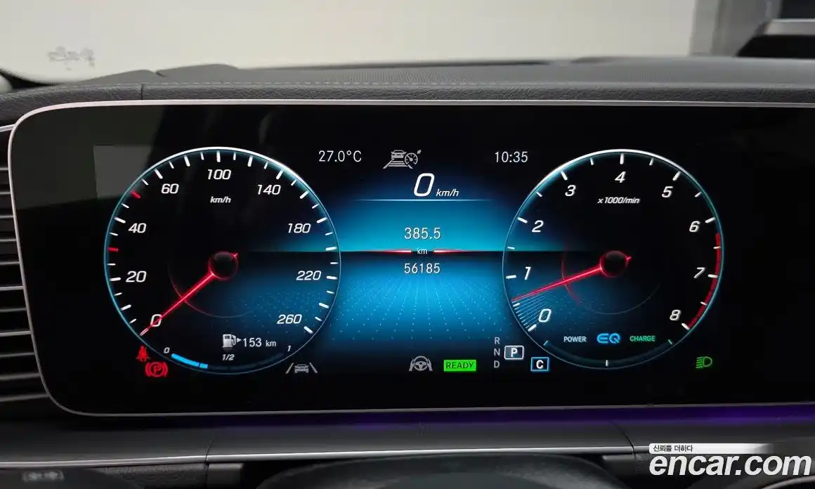Mercedes-Benz GLS-Class 2020 4.0 гидро в Москве № 150866, фото 7