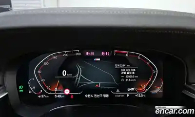 BMW 5-Series 2022 2.0 гидро в Москве № 155078, миниатюра 8