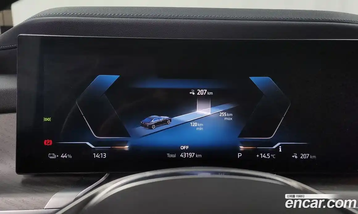 BMW i7 2023 0.3 гидро в Москве № 156159, фото 8