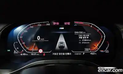 BMW X4 2022 2.0 гидро в Москве № 157091, миниатюра 8