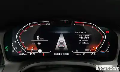 BMW 3-Series 2021 2.0 гидро в Москве № 157591, миниатюра 8