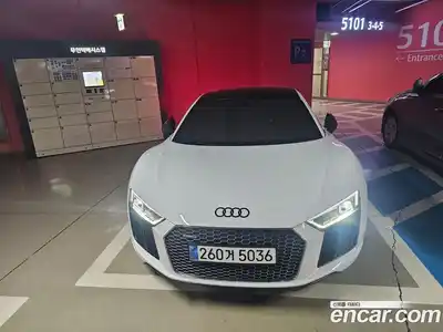Audi R8, 2017