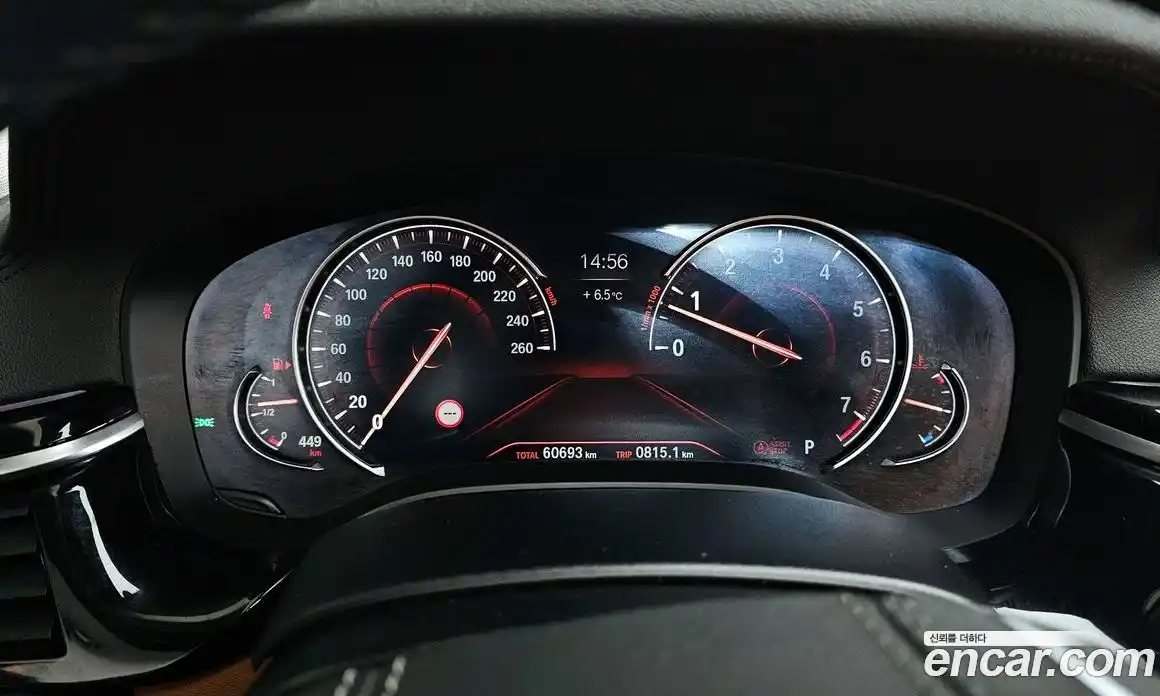 BMW 5-Series 2018 2.0 гидро в Москве № 157878, фото 8