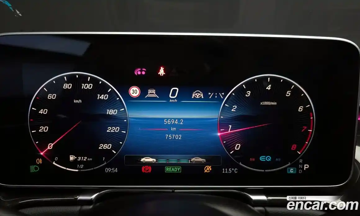 Mercedes-Benz S-Class 2021 3.0 гидро в Москве № 161144, фото 8