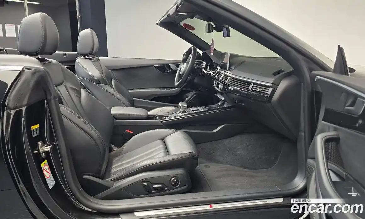 Audi A5 2019 2.0 гидро в Москве № 162307, фото 11
