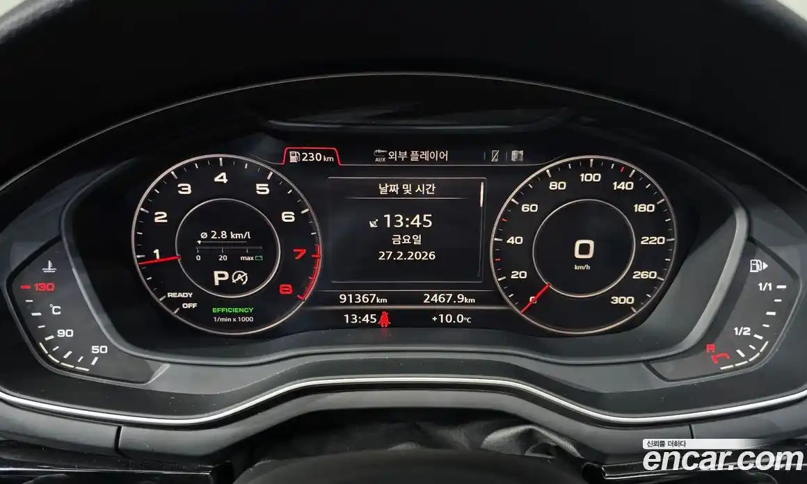 Audi A5 2019 2.0 гидро в Москве № 162307, фото 8