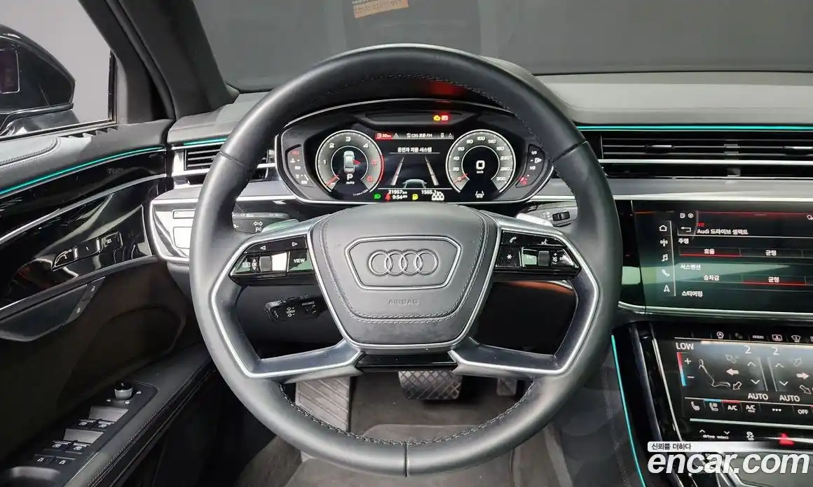 Audi A8 2023 3.0 гидро в Москве № 162406, фото 13
