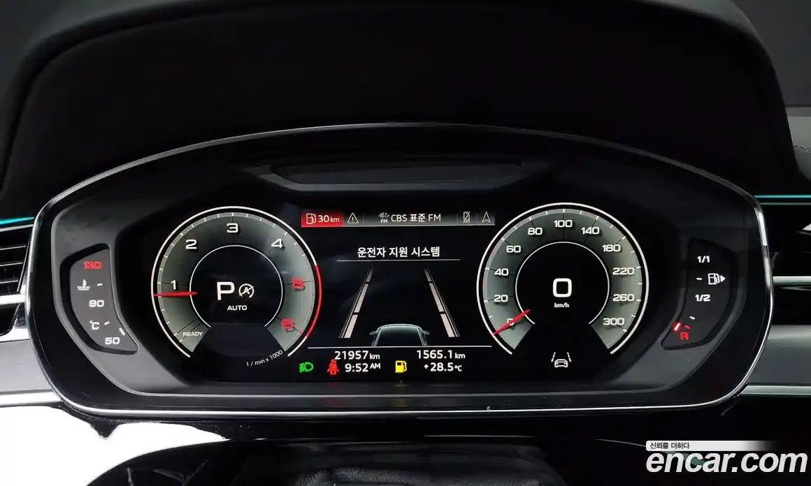 Audi A8 2023 3.0 гидро в Москве № 162406, фото 8