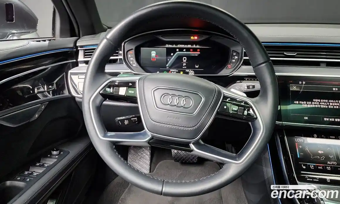 Audi A8 2023 3.0 гидро в Москве № 162524, фото 13