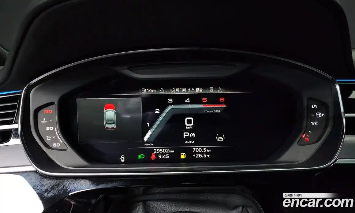 Audi A8 2023 3.0 гидро в Москве № 162524, фото 8